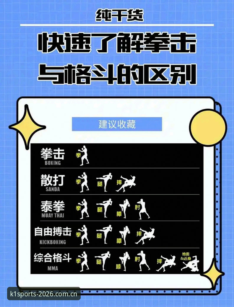 k1体育打不开 k1体育打不开?2026新版全面解析:从入口到维护的实战指南